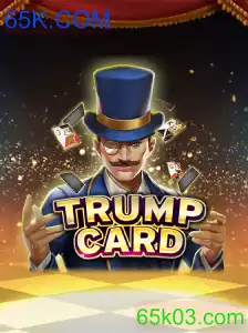TrumpCard